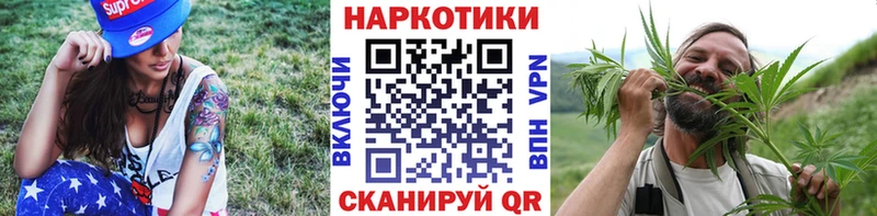 Где найти наркотики Чистополь Бошки Шишки Псилоцибиновые грибы Альфа ПВП ГАШИШ КОКАИН