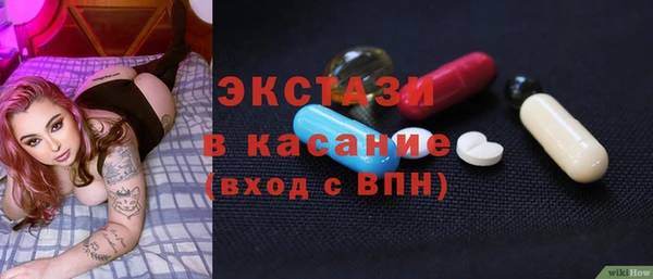 прущие грибы Алексеевка