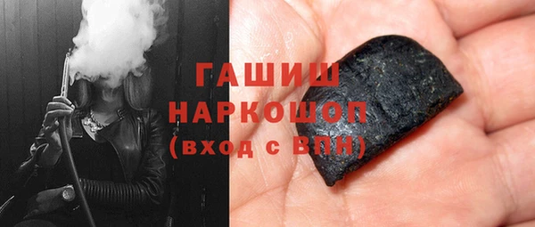 прущие грибы Алексеевка
