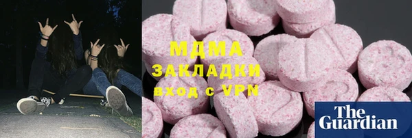 хмурый Алексин