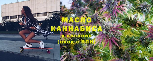 apvp Магадан