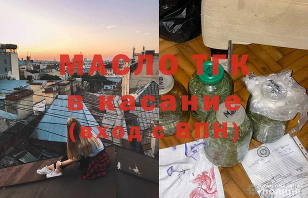 прущие грибы Алексеевка