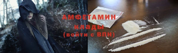 гидропоника Алзамай