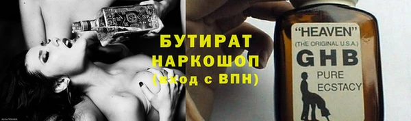 хмурый Алексин