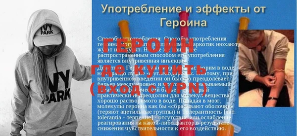 apvp Магадан