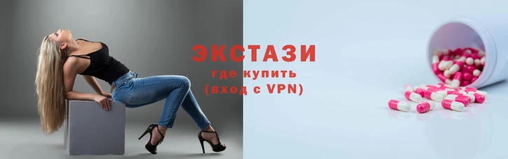трава Магас