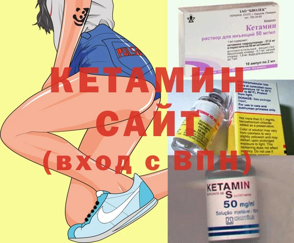 гидропоника Алзамай
