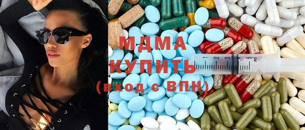гидропоника Алзамай