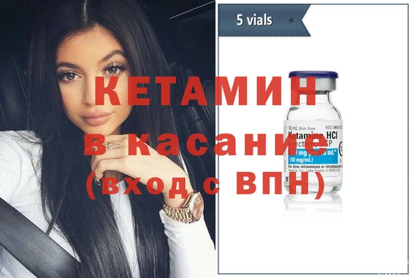 гидропоника Алзамай