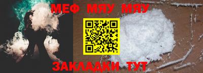 прущие грибы Изобильный