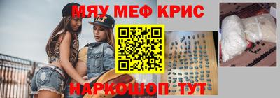 прущие грибы Изобильный