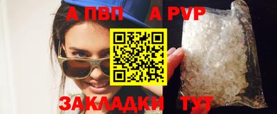 COCAINE Ирбит