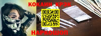прущие грибы Изобильный