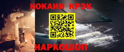 прущие грибы Изобильный