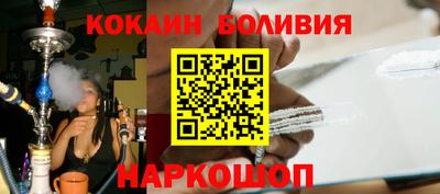МДМА Ипатово