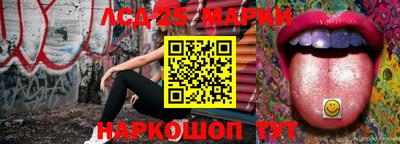COCAINE Ирбит