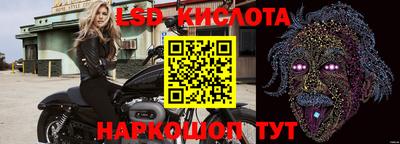COCAINE Ирбит