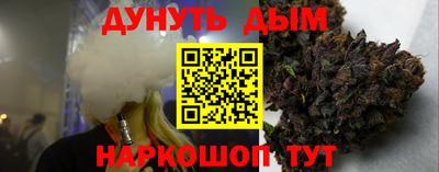 COCAINE Ирбит