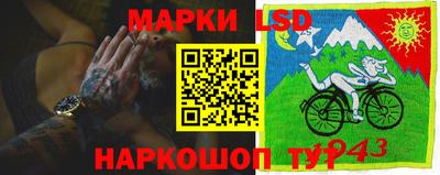 COCAINE Ирбит