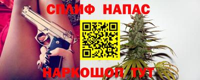 COCAINE Ирбит