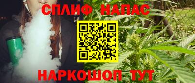 МДМА Ипатово