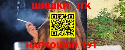 МДМА Ипатово