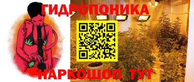 COCAINE Ирбит