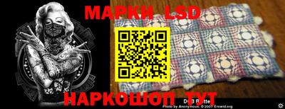 прущие грибы Изобильный