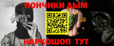 COCAINE Ирбит