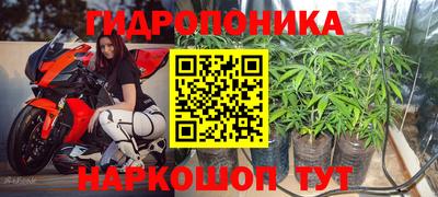 COCAINE Ирбит