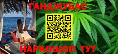 МДМА Ипатово