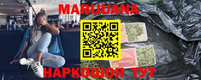 МДМА Ипатово