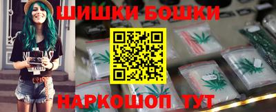 МДМА Ипатово
