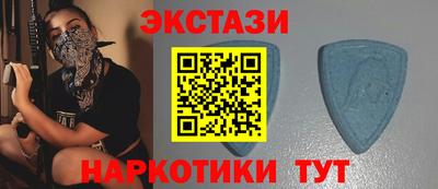 прущие грибы Изобильный