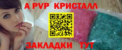 COCAINE Ирбит