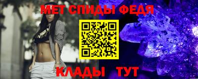 COCAINE Ирбит