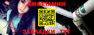COCAINE Ирбит