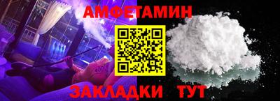 COCAINE Ирбит