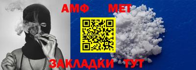 прущие грибы Изобильный