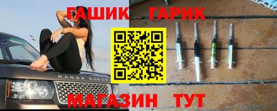прущие грибы Изобильный