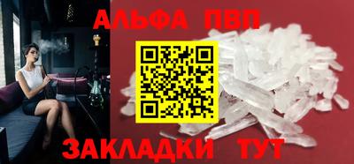прущие грибы Изобильный