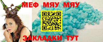 прущие грибы Изобильный