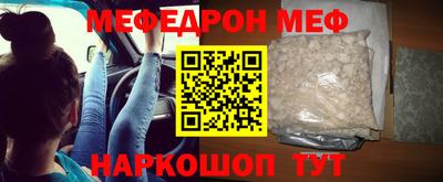 прущие грибы Изобильный