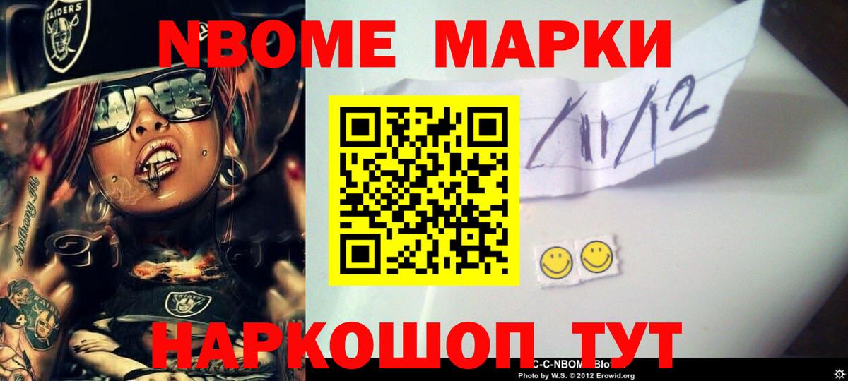 Лсд 25 экстази кислота Чистополь