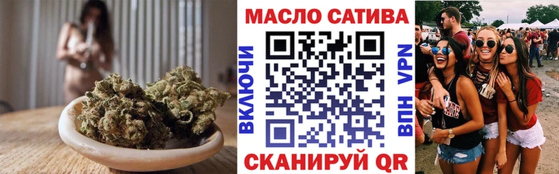 купить наркоту  Чистополь  Дистиллят ТГК концентрат 