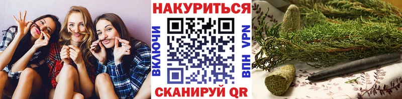 купить наркотик  Чистополь  Марихуана марихуана 